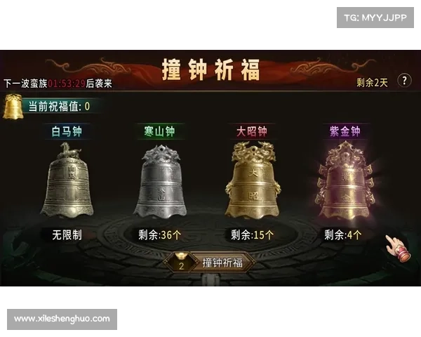 攻城曹仁攻略 攻城曹仁攻略