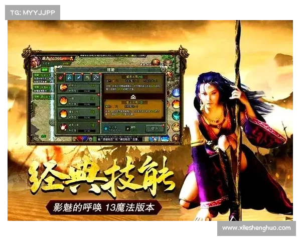 攻略宝典:传奇的智慧之匙,开启游戏世界 攻略宝典:传奇的智慧之匙,开启游戏世界
