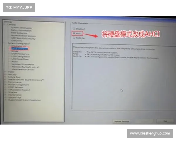 新款戴尔3650主机 BIOS升级全攻略 新款戴尔3650主机 BIOS升级全攻略