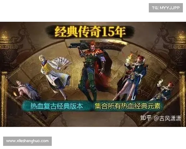无双传奇手游官网,畅享极致战斗盛宴 无双传奇手游官网,畅享极致战斗盛宴
