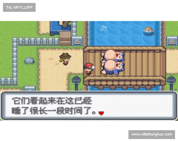 白金光最新攻略_白金光剧情路线:白金光最新攻略,打造完美游戏体验 白金光最新攻略_白金光剧情路线:白金光最新攻略,打造完美游戏体验