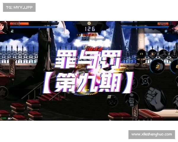 秒退手游的罪与罚:玩家的抗争与开发者的无奈 秒退手游的罪与罚:玩家的抗争与开发者的无奈