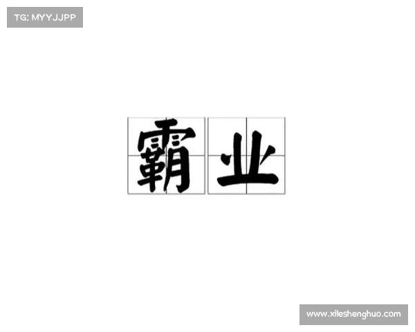 雷霆盛世攻略秘籍:步步为王,称霸霸业 雷霆盛世攻略秘籍:步步为王,称霸霸业