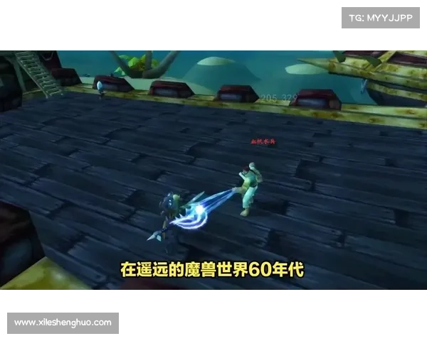 魔兽世界怀旧剑贼:高伤害装备攻略 魔兽世界怀旧剑贼:高伤害装备攻略