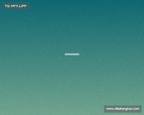 电子竞技劝退俱乐部怎么退