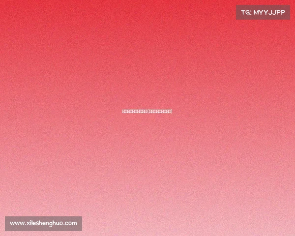 电子竞技学校浙江有吗(浙江有没有电竞学校) 电子竞技学校浙江有吗(浙江有没有电竞学校)