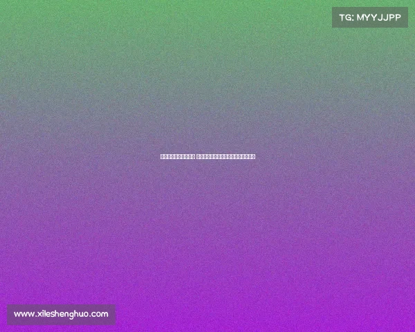 电子竞技是杭州亚运会 电子竞技成为杭州亚运会正式竞赛项目