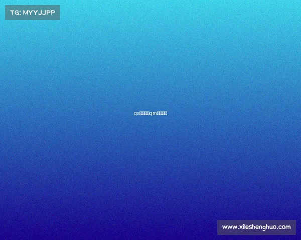 qx电子竞技qm电子竞技