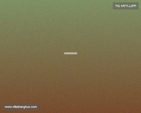 中国电子竞技工作委员会