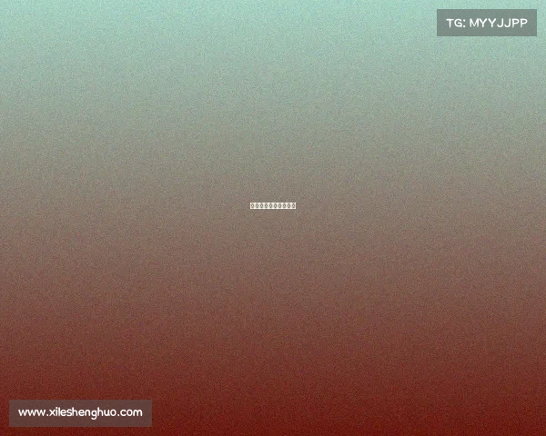 亚洲电竞盛会开幕盛典