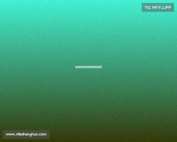 电子竞技女主是野王、电子竞技女主小说 电子竞技女主是野王、电子竞技女主小说