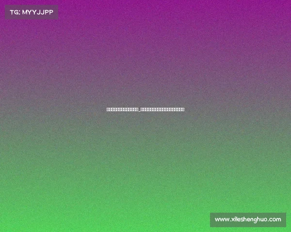 电子竞技应不应该被纳入大学_电子竞技突现危险信号?未来将走向何方 电子竞技应不应该被纳入大学_电子竞技突现危险信号?未来将走向何方