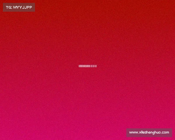 电子竞技裙子、电 子 竞 技 电子竞技裙子、电 子 竞 技