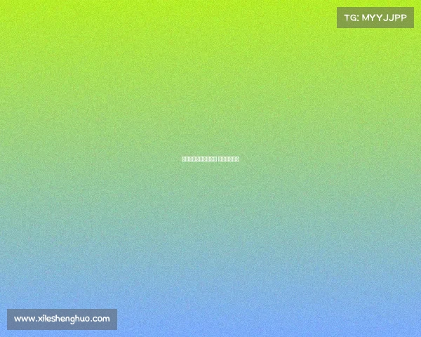 绝地求生电子竞技用枪 绝地求生的枪