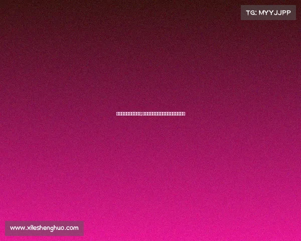 贵州财经大学电子竞技;贵财电竞风云再起:峡谷烽火燃动校园 贵州财经大学电子竞技;贵财电竞风云再起:峡谷烽火燃动校园